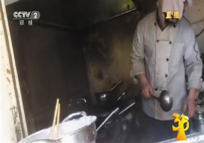 ���I��ô��ӆ��ƽ�_(t��i)��䁺�N��(ch��ng)������ҕ3��15���(hu��)����