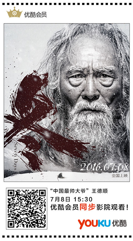 �Ͻ������Ӱ�������״Ό��F(xi��n)Ժ���c��(y��u)��ͬ����ӳ