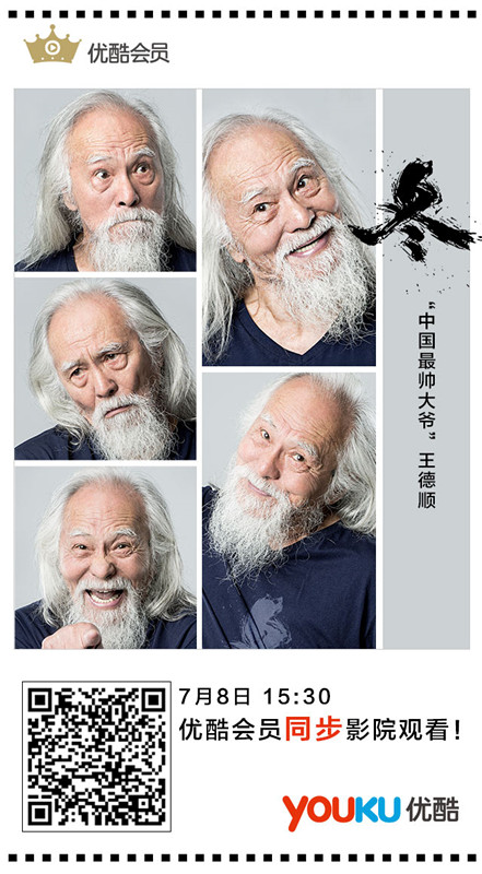 �Ͻ������Ӱ�������״Ό��F(xi��n)Ժ���c��(y��u)��ͬ����ӳ