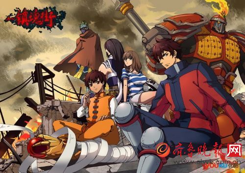 2016,這世界很滋:優(yōu)酷自頻道賦能內(nèi)容創(chuàng)業(yè)火爆全年