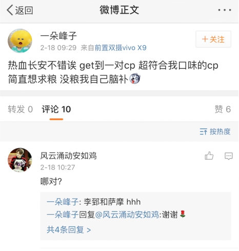 ��(y��u)�ᡶ��Ѫ�L�������l(f��)ȫ��CP��������캣�̵���۵������l��1