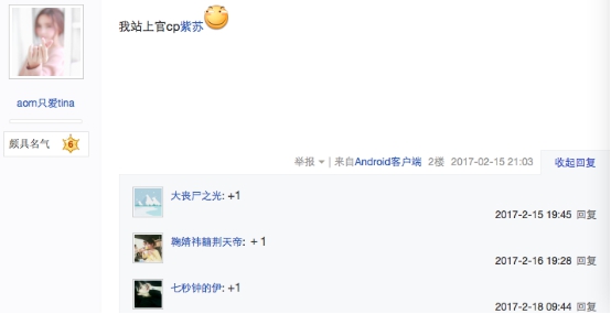 ��(y��u)�ᡶ��Ѫ�L�������l(f��)ȫ��CP��������캣�̵���۵������l��4