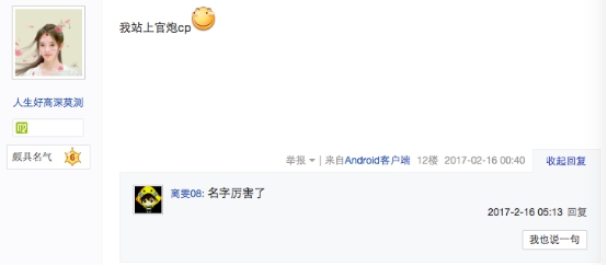 ��(y��u)�ᡶ��Ѫ�L�������l(f��)ȫ��CP����룬�캣�̵���۵������l��5