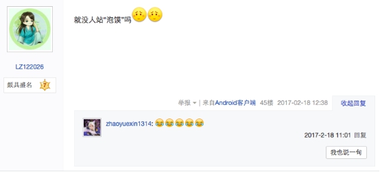 ��(y��u)�ᡶ��Ѫ�L�������l(f��)ȫ��CP��������캣�̵���۵������l��7