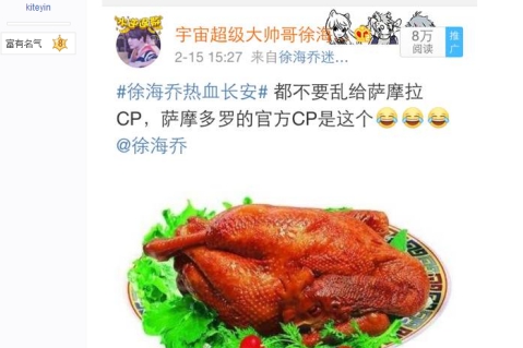 ��(y��u)�ᡶ��Ѫ�L�������l(f��)ȫ��CP��������캣�̵���۵������l��8