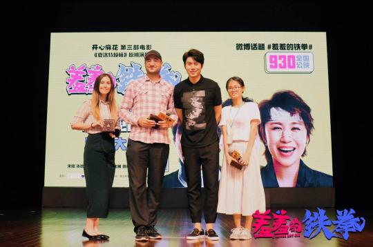 �D�飺�Ӱ�����ߵ��Fȭ������·�ݬF(xi��n)������Ƭ�����D �z