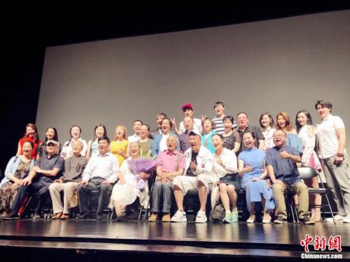 �Б��ײ��������Ӱ���ҡ�����(chu��ng)��Ӱ�����k�����D