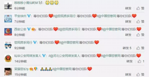 點擊進入下一頁