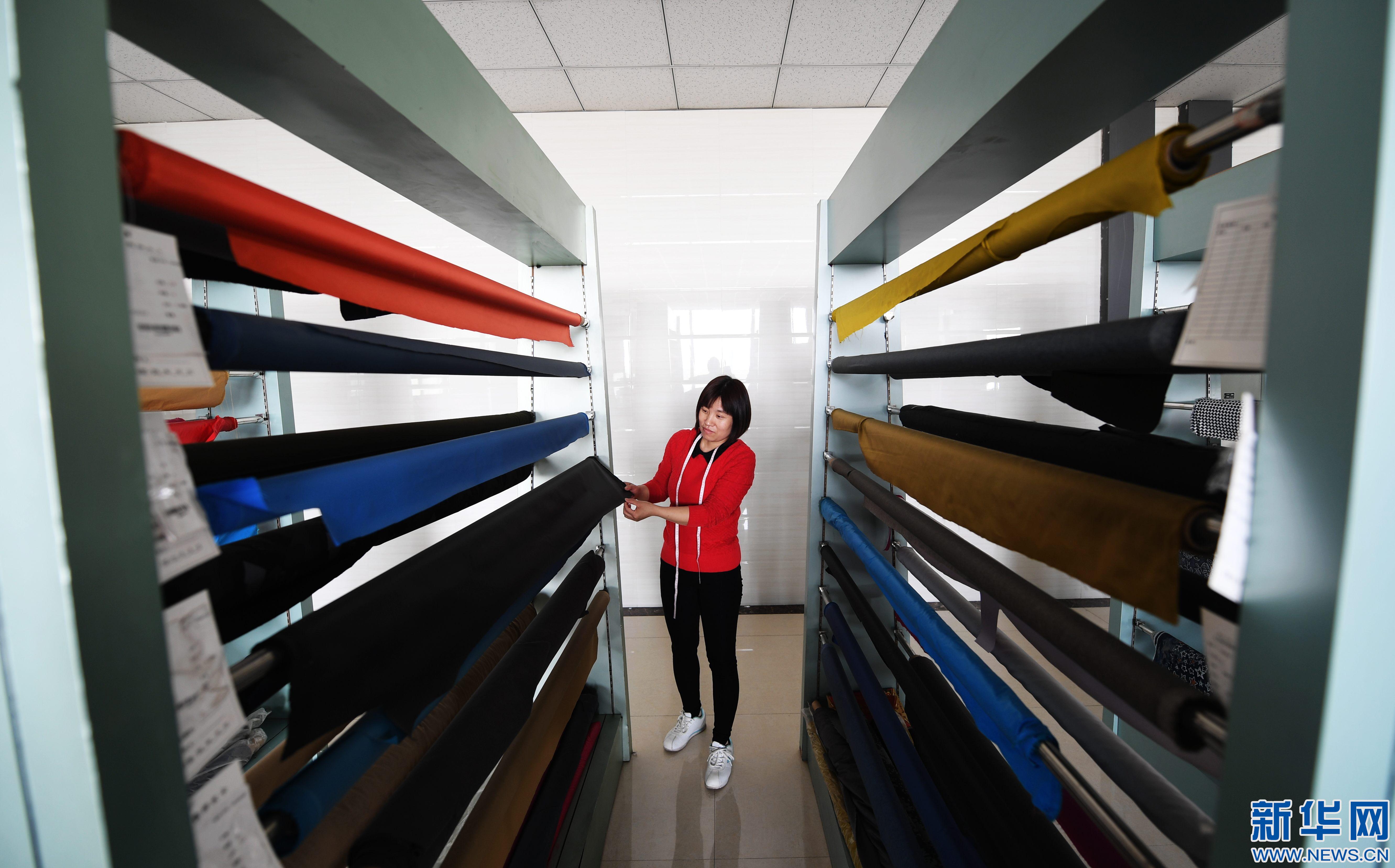 �ӱ��ݳǣ��a(ch��n)�I(y��)�����������b��I(y��)���l(f��)�»���