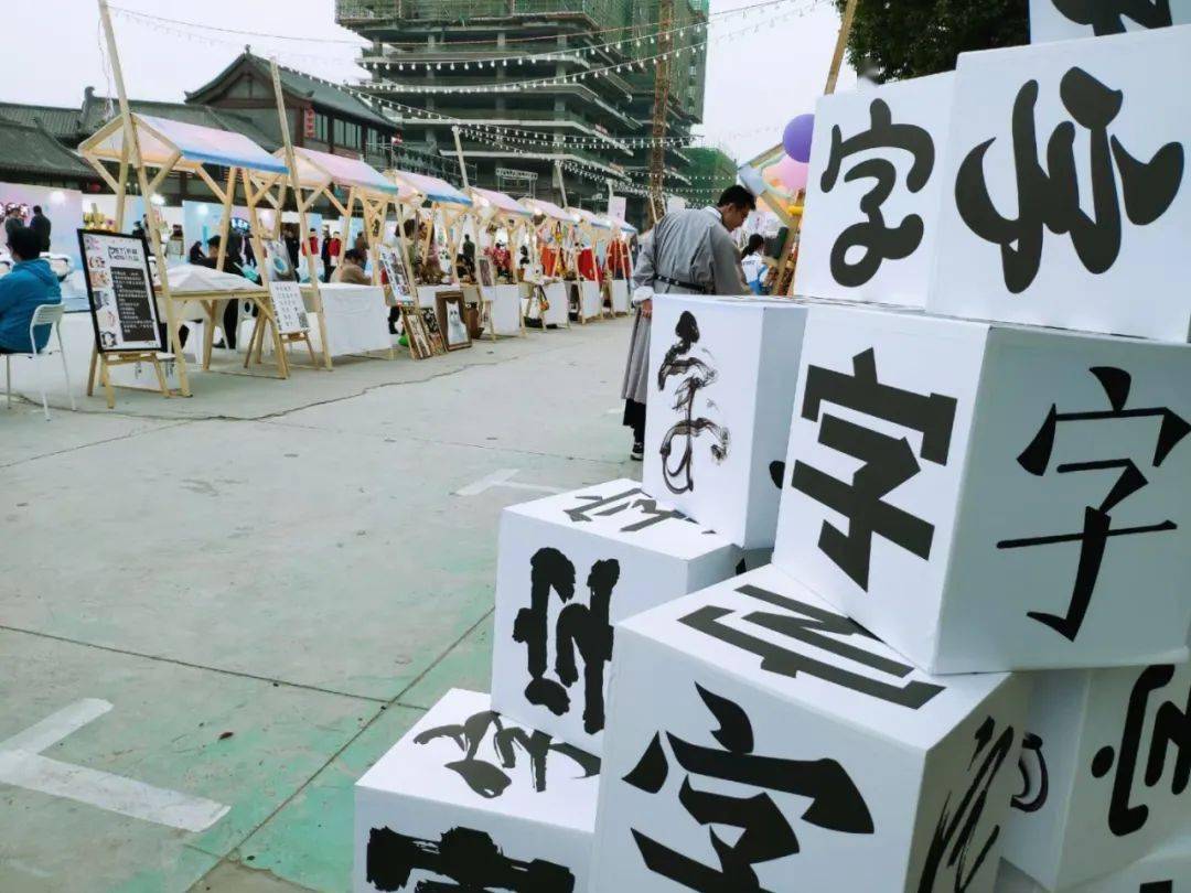 �S���жY 2020����Ą�(chu��ng)���ֶY�װl(f��)ʽ��ʽ����(d��ng)