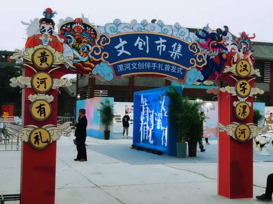 �S���жY 2020����Ą�(chu��ng)���ֶY�װl(f��)ʽ��ʽ����(d��ng)