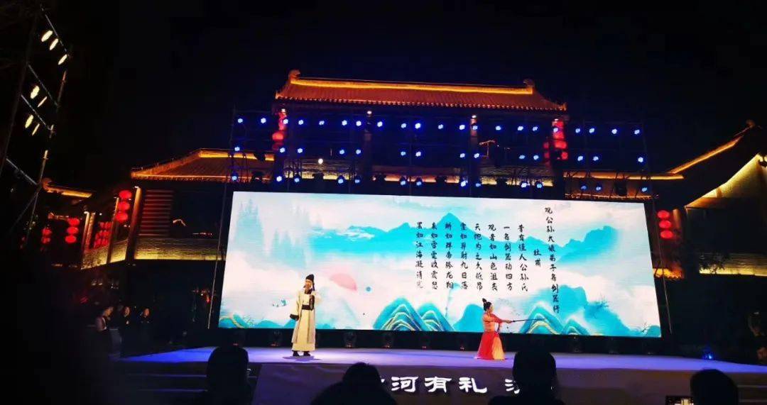 �S���жY 2020����Ą�(chu��ng)���ֶY�װl(f��)ʽ��ʽ����(d��ng)