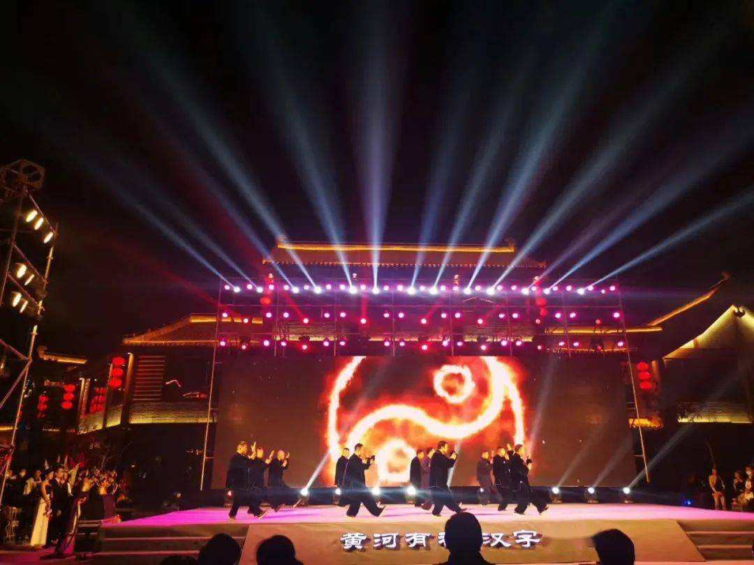 �S���жY 2020����Ą�(chu��ng)���ֶY�װl(f��)ʽ��ʽ����(d��ng)