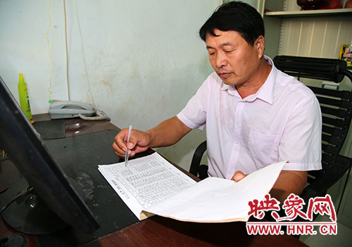 �����O�J��ˌ����ͷ�ؚ�����Ĺ��Y������׌һ��ؚ������̝��