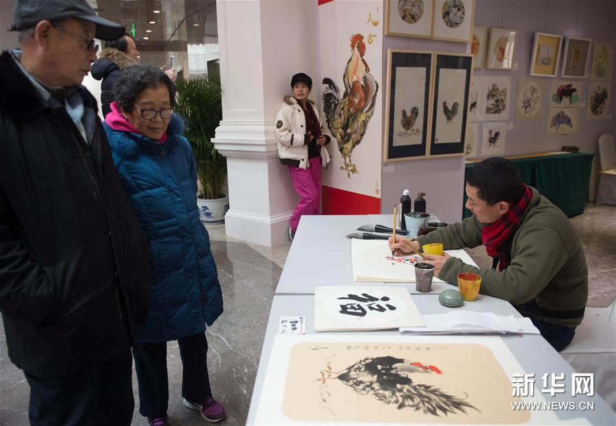 (社會)(2)“文化坊會”慶佳節(jié) (社會)(2)“文化坊會”慶佳節(jié)