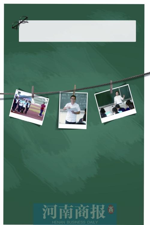 �¾��̎���(ji��) �@Щ�ώ� �Л]�й���������[�ؑ�