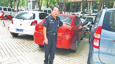 ���ݟ��ı������^����׷�\ӛ ���Ó��֙C����