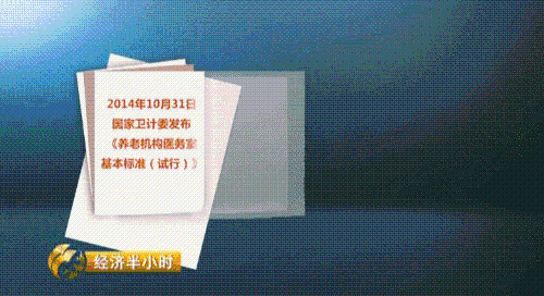 �ش�������2.2�|�������ס���t(y��)��������׃��