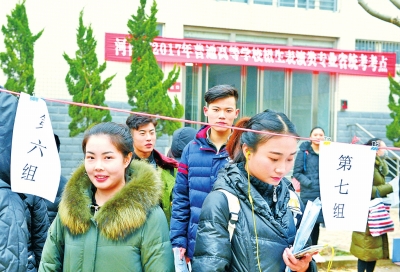 “顏值最高”表演專業(yè)河南省考開考 將持續(xù)12天