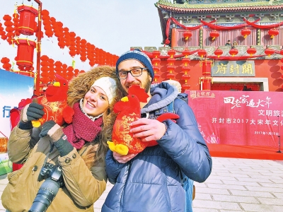 2017年“文明旅游看河南”啟動(dòng) 老家河南邀您體驗(yàn)漢風(fēng)宋韻年