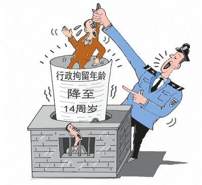 δ�����˷�����څ���g�� ���ܺ��ӡ�δ�؉�Ī�^(gu��)���N��(bi��o)��