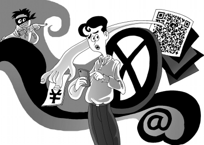 ���ݾ����l(f��)���փ�(c��) ֧�����������žW(w��ng)�j(lu��)�p�_