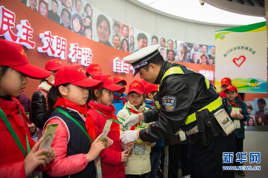 �����(hu��)����2��С�x���W(xu��)ģ��