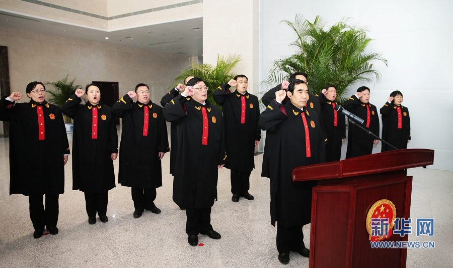 �������Ժ����Ѳ�ط�ͥ�����������