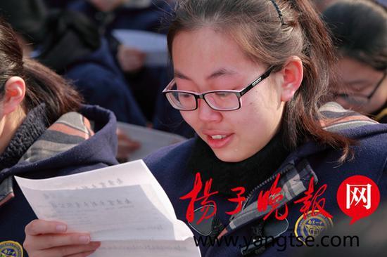 �W�����I�x�ҕ���