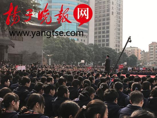 �_��ƽ�_�ϵČW�����˶Y���v��