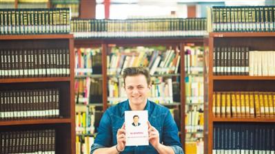 �Ї��S�W(w��ng)�D��W����ӛ��չʾ�����I�ġ���(x��)��ƽՄ�·�������һ���� ����ӛ�� ���z