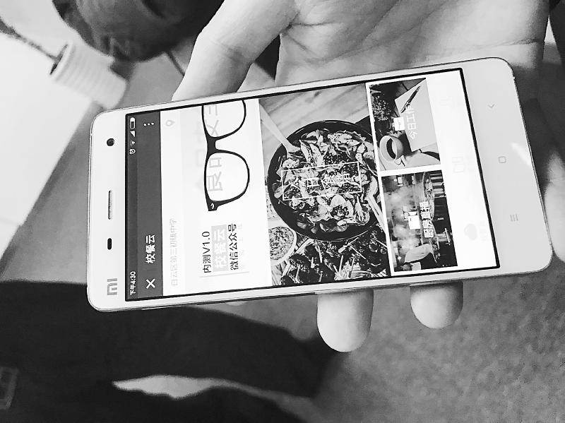 С�Wʳ�á�ֱ����� ���L�h�̱O(ji��n)��У�@ʳƷ��ȫ