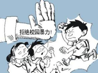 ���C�_չУ�@�����c����������� �Ų�W���gì��