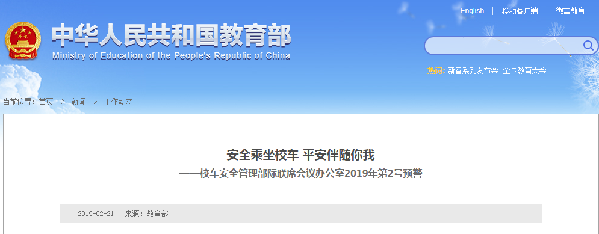 ��С�W(xu��)���׃��@��m(x��)�_�W(xu��) �����������CУ܇������������·