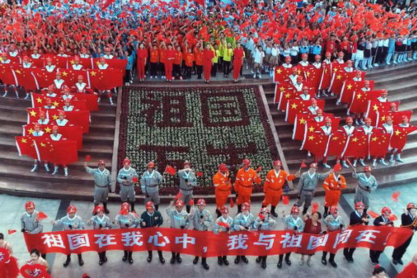 �F���V�^(q��)�f�ˡ����W�� �cȼ�ۇ����