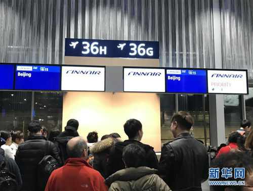 2017��1��25�����ڷ��m�ՠ��������Ї��ο��ڙC���ȴ������Һ��w�C�؇������A��ӛ�ߏ�诔z