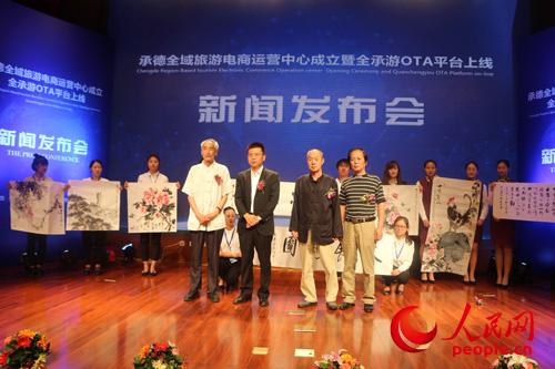 ٛ(z��ng)�͕�(sh��)��