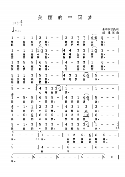 ���������Ї���(m��ng)�������ݽ�����׌��(m��ng)�S�����(d��ng)