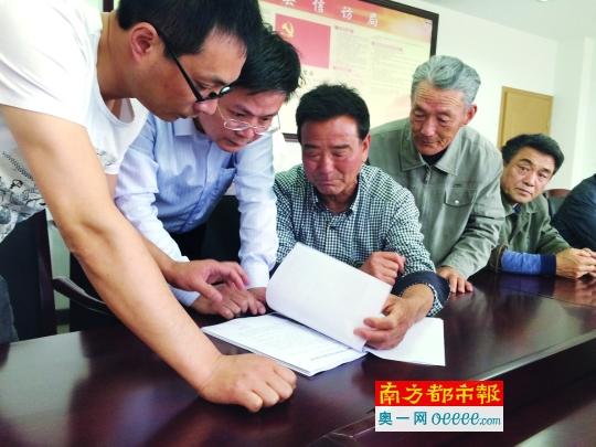 �������L����MҪ�� ���ֵط�ͻ����Q�e��