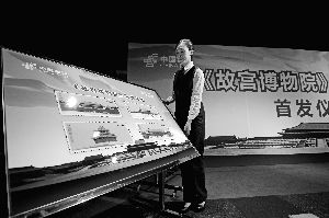 ��ǰ���Ї��]���l(f��)�С��ʌm����Ժ���طN�]Ʊ1��4ö����(n��i)�ݷքe�����T��̫�͵�ǘ���Ǭ���T��ȫ����ֵ��5.4Ԫ��