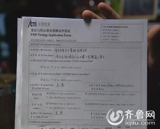 ��ҙz�y(c��)�C(j��)��(g��u)���ߵ��C���@ʾ��ţ��ɛ](m��i)��ţ��ɷ֡�