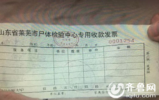 �Rʏ��ʬ�w�z�(y��n)���ĵČ����տ�l(f��)Ʊ��