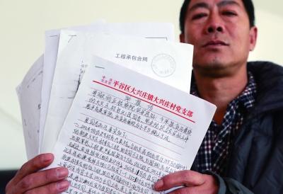 ����һ���k������ָ���̿�� �������e��