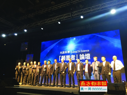 12��3������ۇ��H��(chu��ng)�͹�(ji��)����ߡ�Փ�������↢ȫ��(chu��ng)�¹�ͬ�w�߹ܼ��w���ࡣ ���L�߹��D