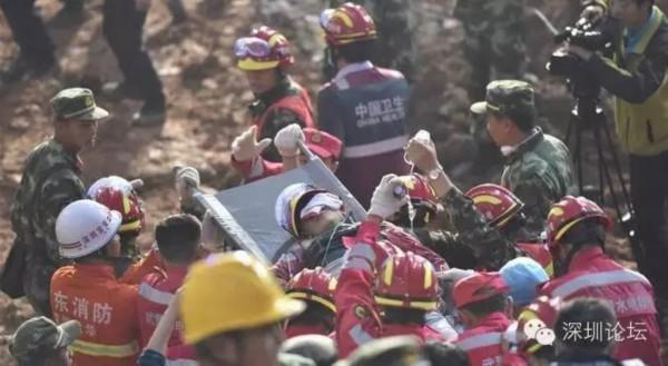 �����@������׌�˜I���ۿ���40��(g��)˲�g