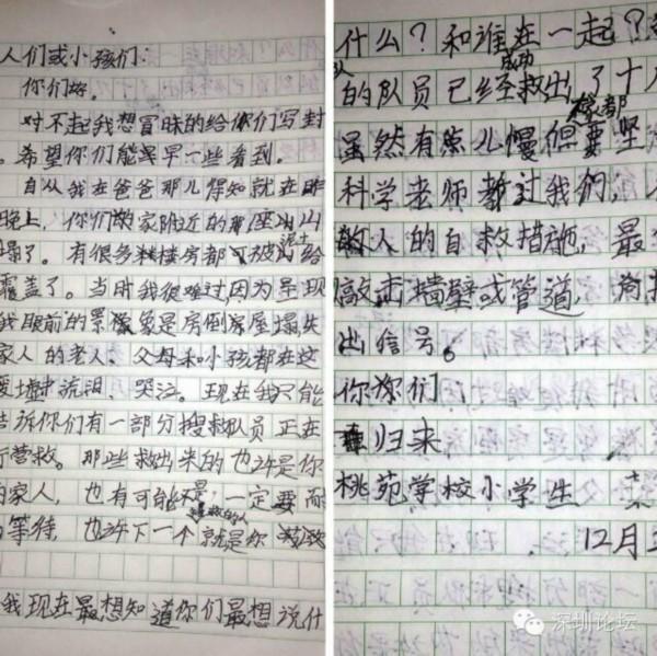 �����@������׌�˜I���ۿ���40��(g��)˲�g