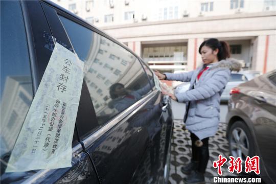 �D�鹤���ˆT�o����(w��)��܇�N��l�����T�P�d���z