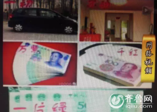 ӆ��ʶY�𲽎�ʮ�f ɽ�|30�q