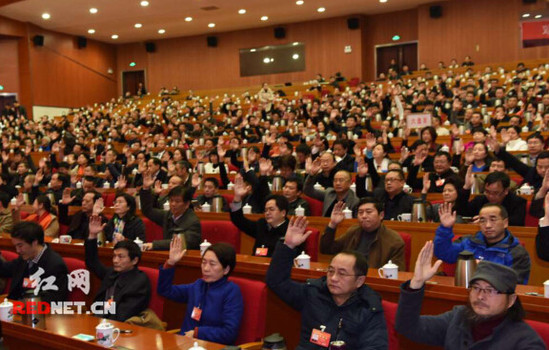 Ԭ¡ƽ�o�����ʡ���f(xi��)����ϯ �ٷ�ͨ�^�o��Q��