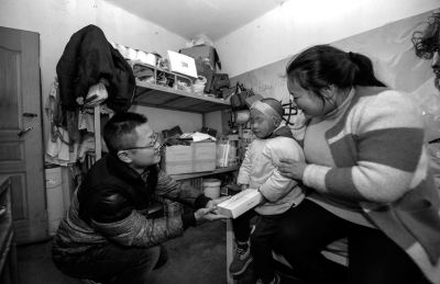 ӛ�ߌ�ƽ����X���o܎܎��